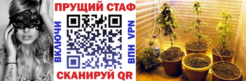 Наркошоп купить Гашиш  Амфетамин  КОКАИН  Мефедрон  Канабис  Кохма