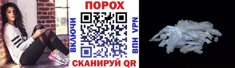 Купить Кохма Amphetamine Розовый