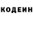 Кетамин VHQ Linroshka
