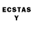 ЛСД экстази ecstasy amerah tala