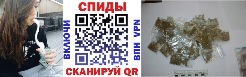 Бутират 99%  Купить где  Кохма 