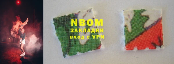 прущая мука Богданович
