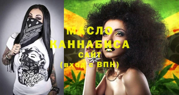 прущая мука Богданович