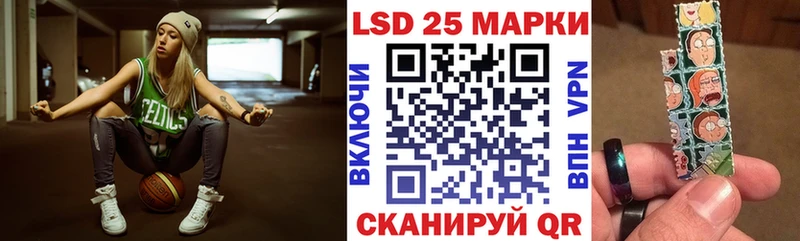Купить где  Кохма  Марки NBOMe 1,5мг 